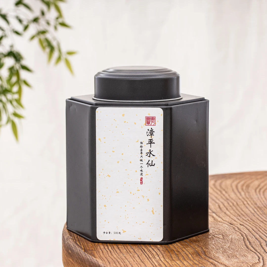 漳平水仙茶 500g