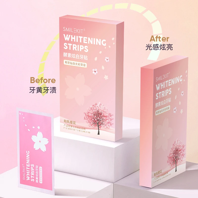550-微笑线牙贴链接（仅一个勿拍错）