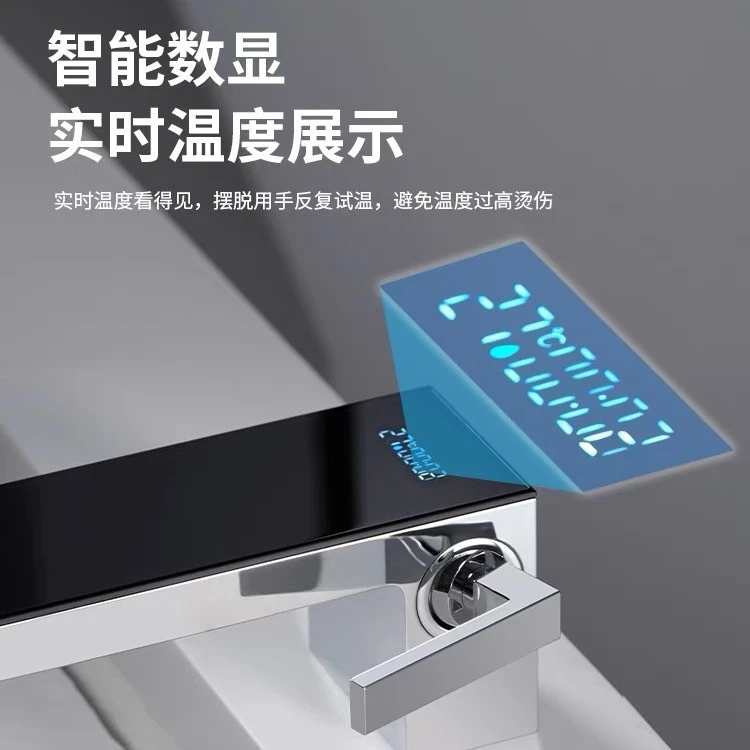 GUSITE/固斯特全铜瀑布数显冷热面盆龙头卫生间浴室台盆水龙头