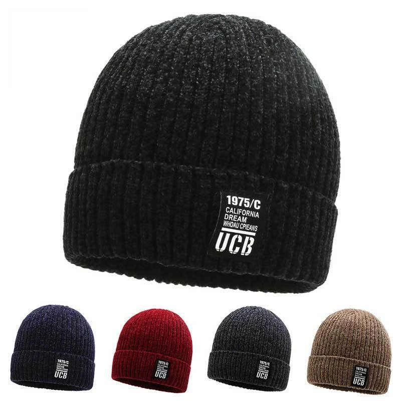 中老年毛线帽冬天加绒加厚保暖骑行套头帽休闲男士针织帽防寒护耳