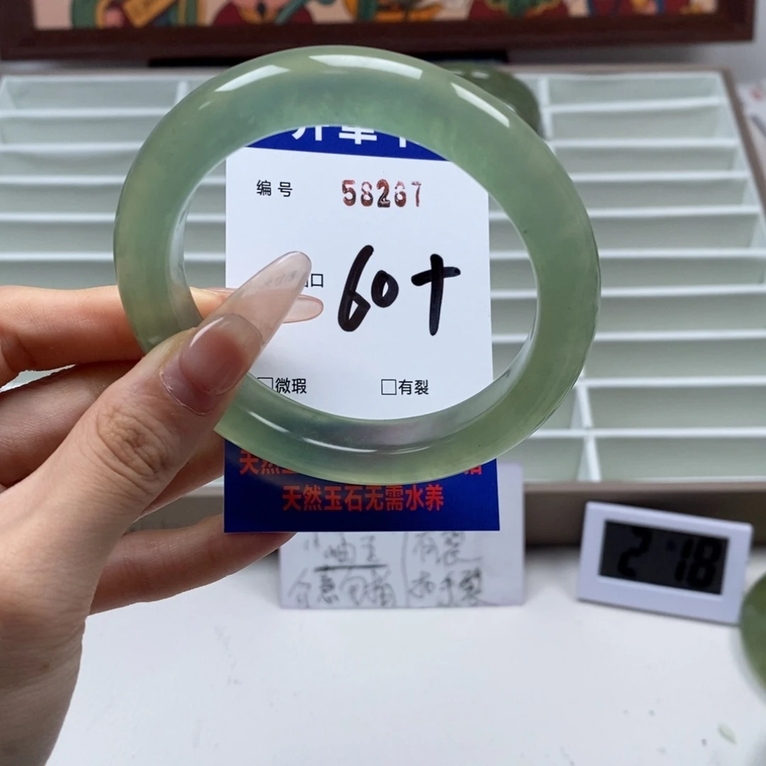蛇纹石玉手镯未镶嵌