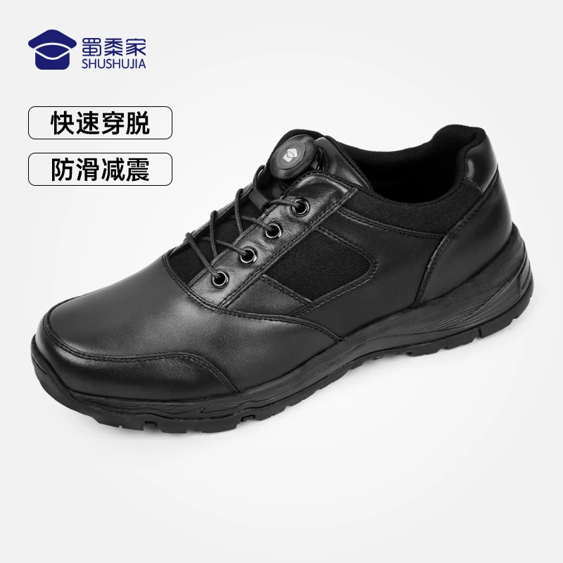 蜀黍家【升级版快速穿脱通勤鞋】自动扣设计超轻透气户外训练通勤鞋