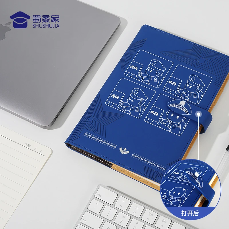 蜀黍家因公制秃蓝色创意搭扣高颜值商务办公记事本办公会议记录