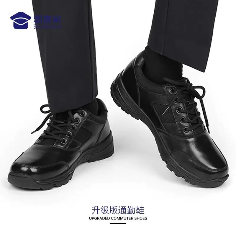 蜀黍家【升级版通勤鞋】户外训练鞋轻便透气战术通勤运动商务跑鞋