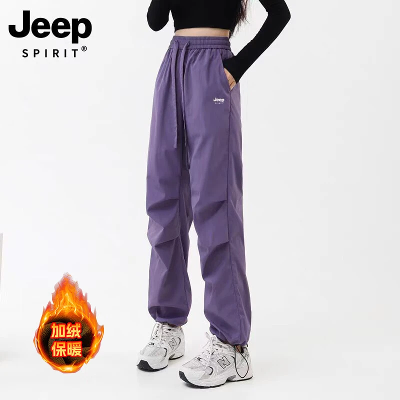 JEEPSPIRIT冲锋裤女2025新款春秋季户外防风防水速干伞兵登山裤男