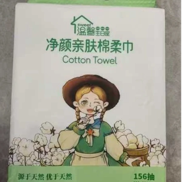 4提净颜亲肤棉柔巾（156抽/提）