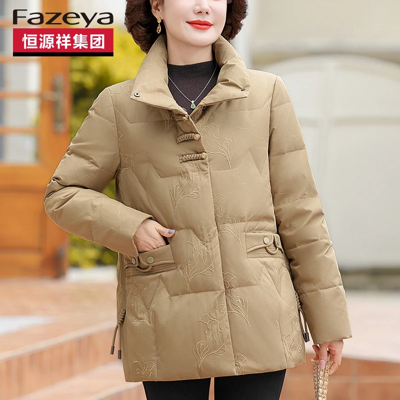 恒源祥彩羊中年妈妈冬装羽绒服新款中老年女冬季洋气短款气质外套