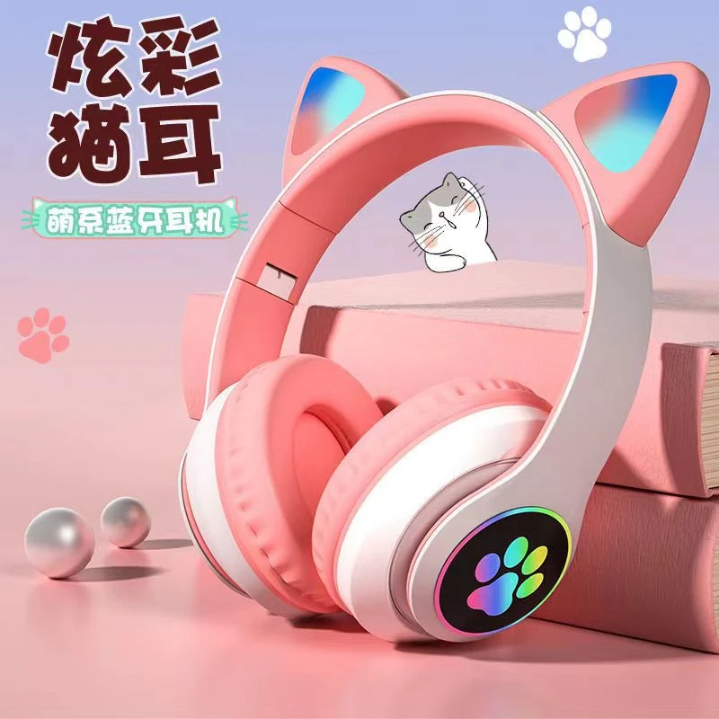 猫耳送女孩子头戴式多功能立体声无线蓝牙耳机苹果安卓通用重低音