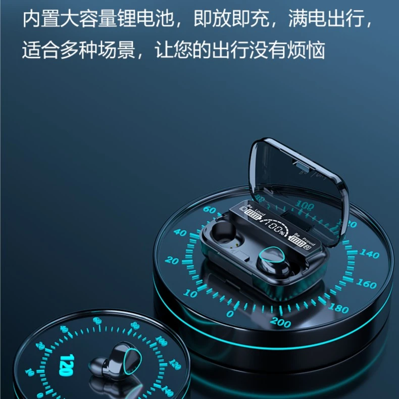 《新号开播》无线蓝牙耳机入耳式双耳迷你长待机运动跑步高音质通用