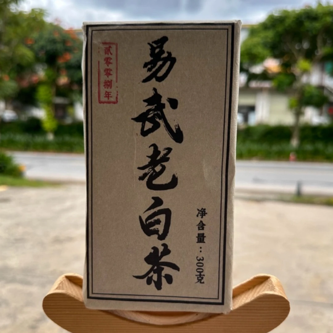 2008年易武老白茶