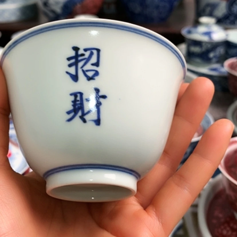 【闪购商品】陶瓷瓷片