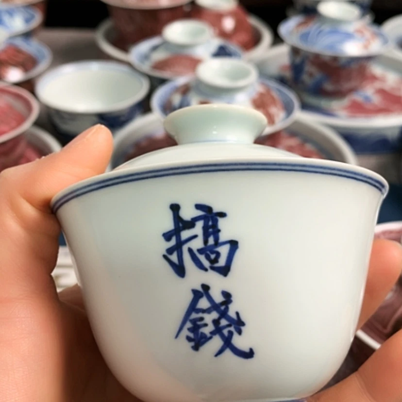 【闪购商品】陶瓷杯