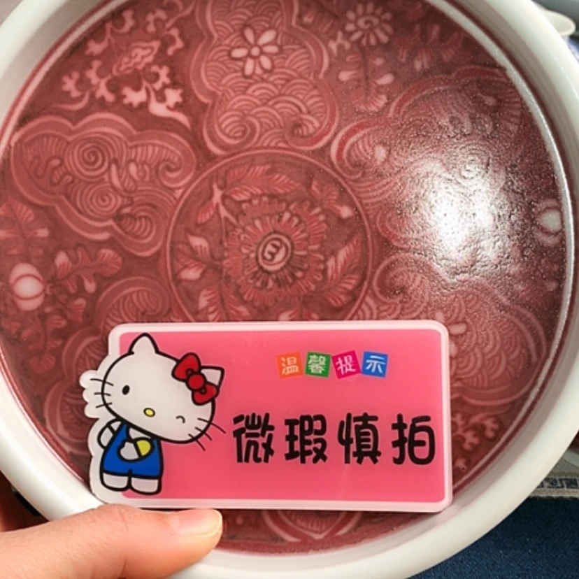 【闪购商品】陶瓷杯g***g