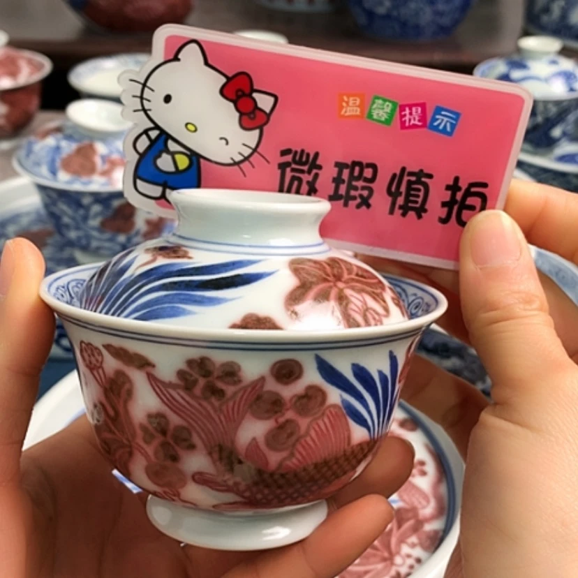 【闪购商品】陶瓷瓷片李****i