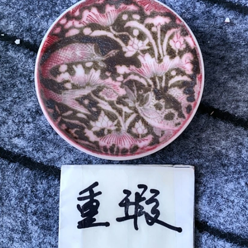 【闪购商品】陶瓷杯