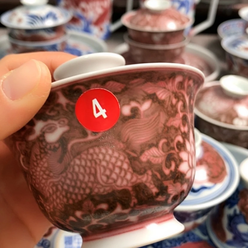 【闪购商品】陶瓷杯幺***静