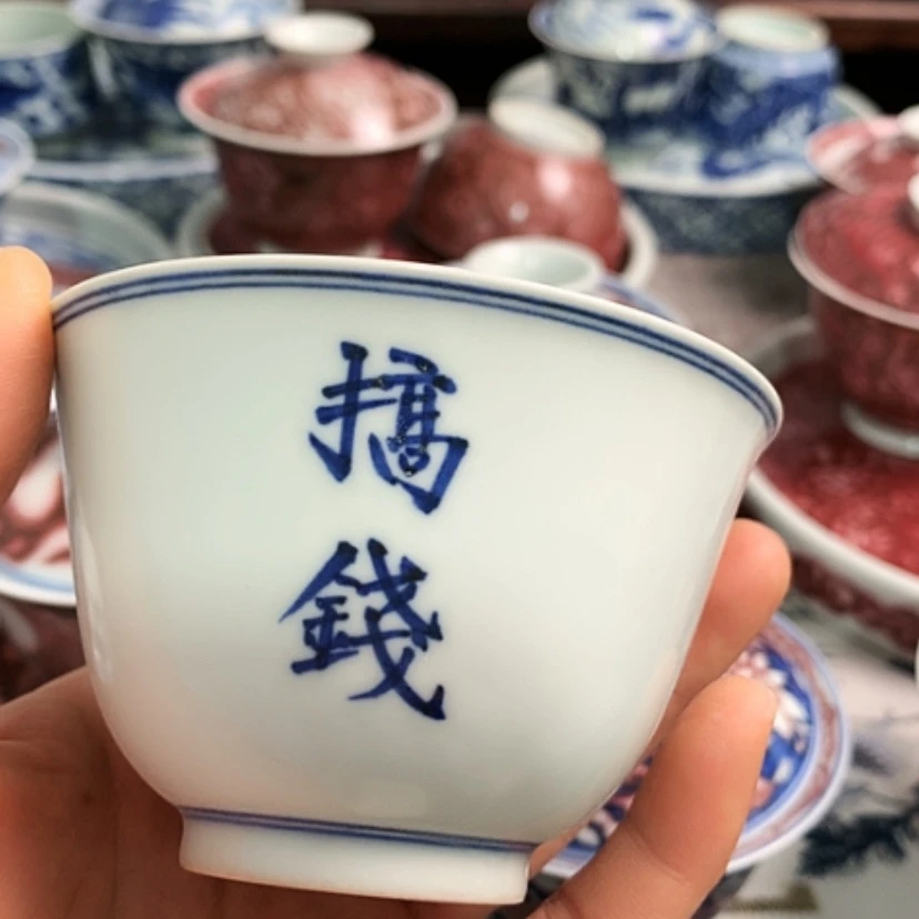 【闪购商品】陶瓷杯
