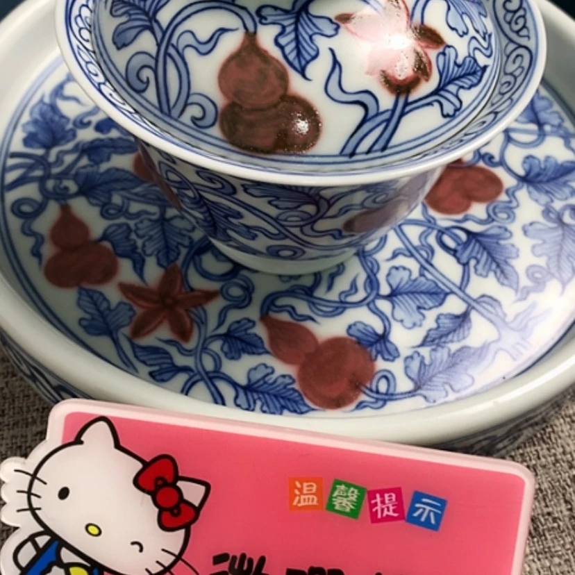 【闪购商品】陶瓷杯