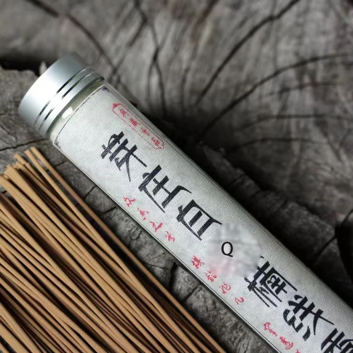 芽庄白Q楠线香窖藏款，30克装