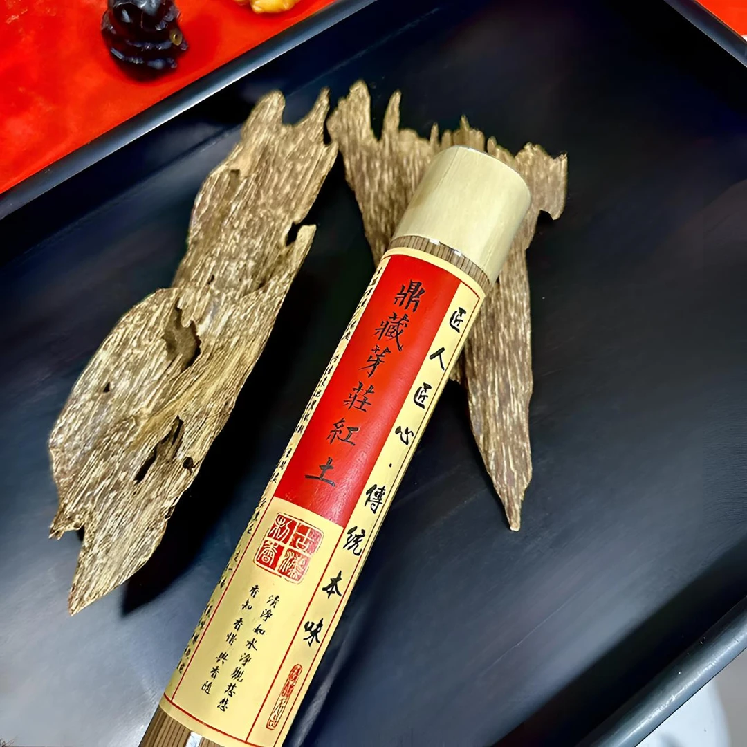 芽庄红土线香100克装花香蜜甜醇厚