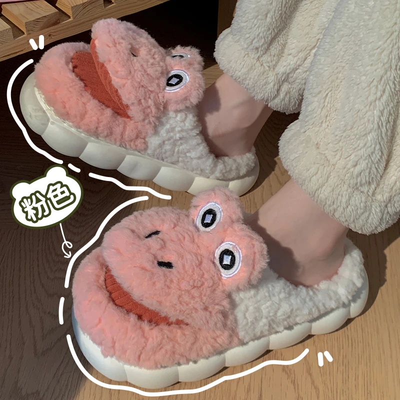 SHEJI/奢迹可爱青蛙棉拖鞋女冬情侣趣味加绒保暖舒适居家鞋毛毛拖