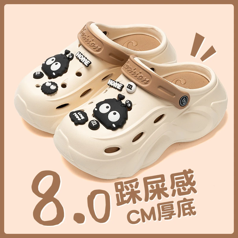 EVA洞洞鞋女款夏2024新款厚底防滑防臭包头情侣拖鞋时尚夏季外穿