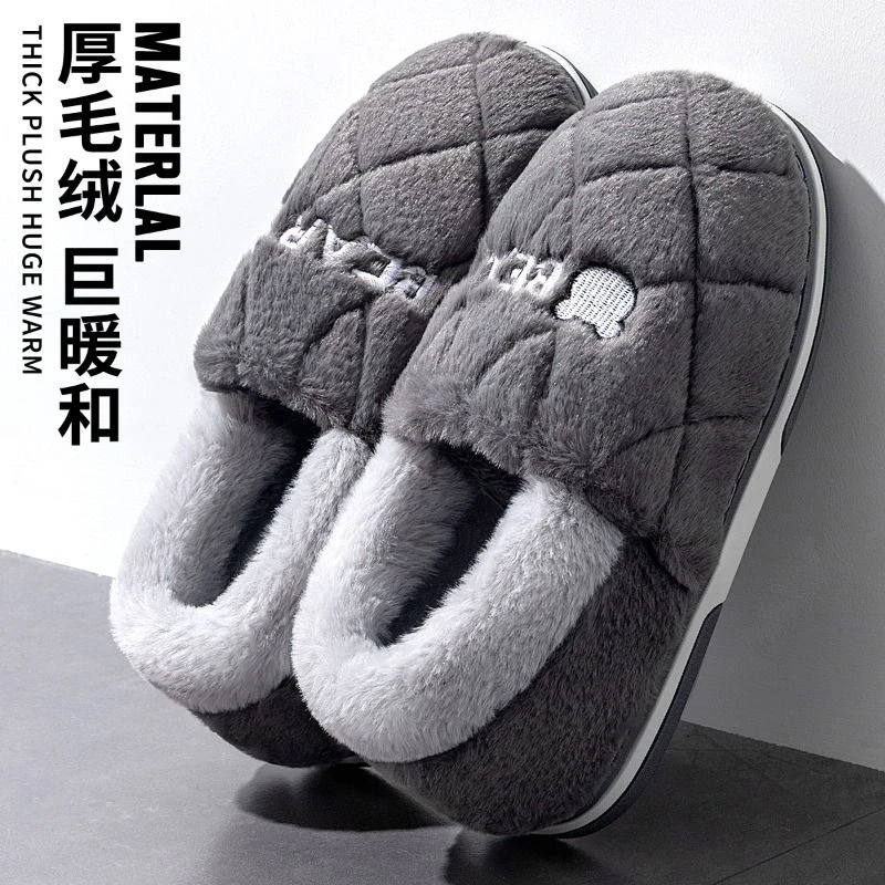 冬天保暖拖鞋男款棉拖鞋新款室内包跟家居加绒加厚保暖女士毛拖鞋