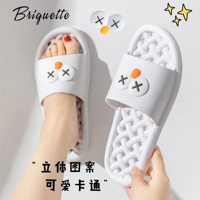 浴室拖鞋女士居家室内浴室洗澡防滑软底镂空漏水速干凉拖鞋男夏天