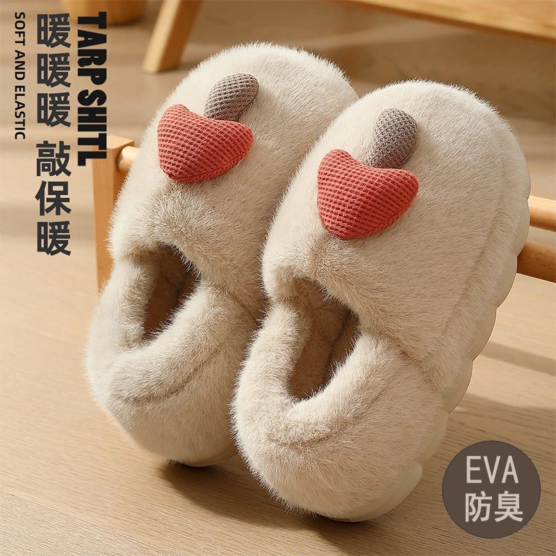 棉拖鞋女士2024新款包跟加绒加厚冬季室内家居防滑防臭月子鞋男款