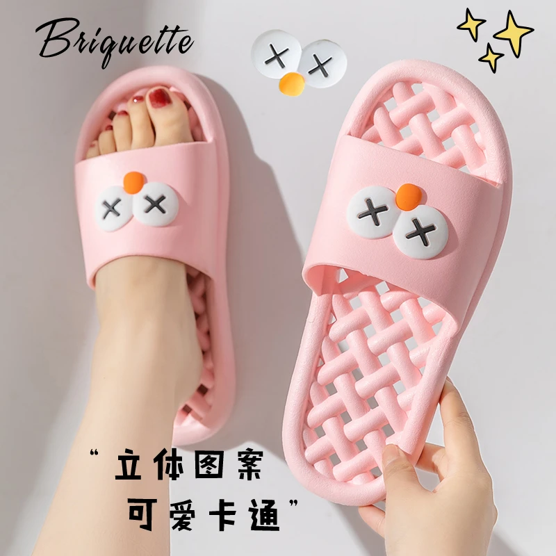 浴室拖鞋女夏漏水洗澡防滑室内家用夏天家居情侣卫生间凉拖鞋男士