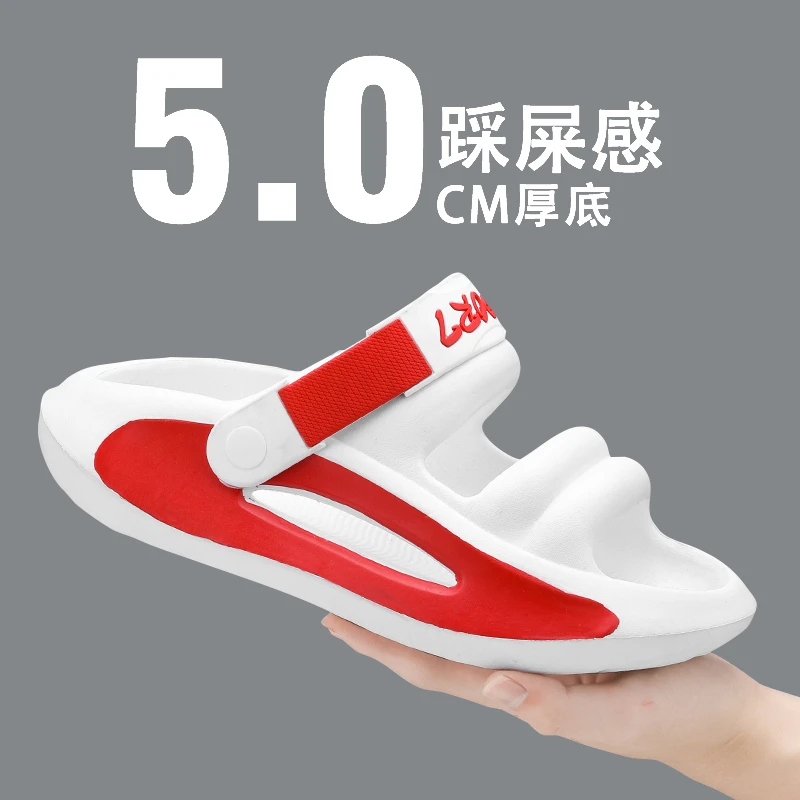 洞洞鞋女款2024新款爆款夏季外穿增高防滑涉水溯溪不臭脚凉鞋拖鞋