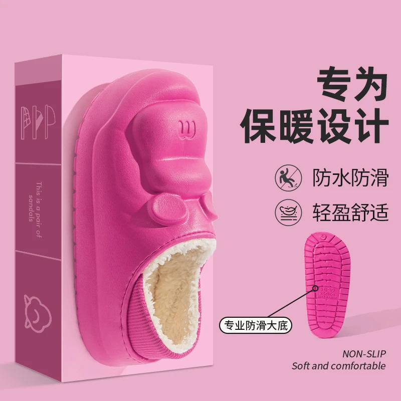 防水棉拖鞋女士秋冬季2024新款防滑软底室内家居包跟孕妇月子棉鞋