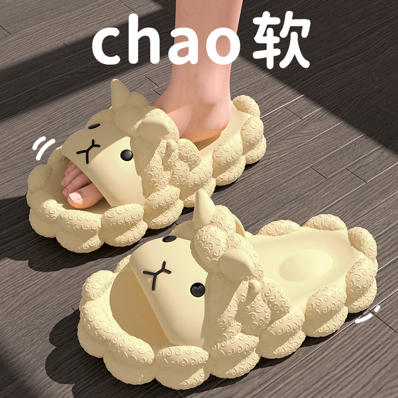 网红居家可爱卡通云朵拖鞋女款夏季厚底防滑踩屎感软底凉拖鞋外穿