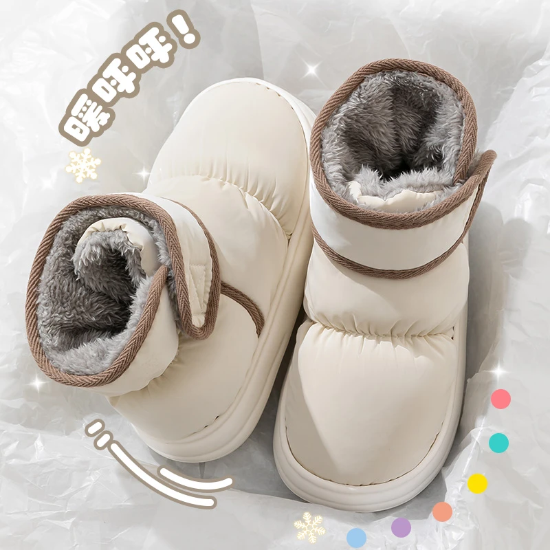 冬季棉拖鞋女冬天2024爆款外穿保暖厚底高帮防水包跟毛绒面包鞋男