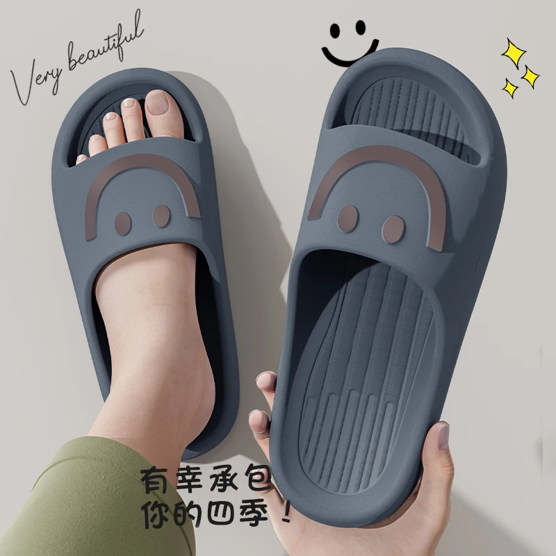 SHEJI/奢迹防臭拖鞋男士夏季外穿2024新款防滑室内脚踩屎感凉拖鞋