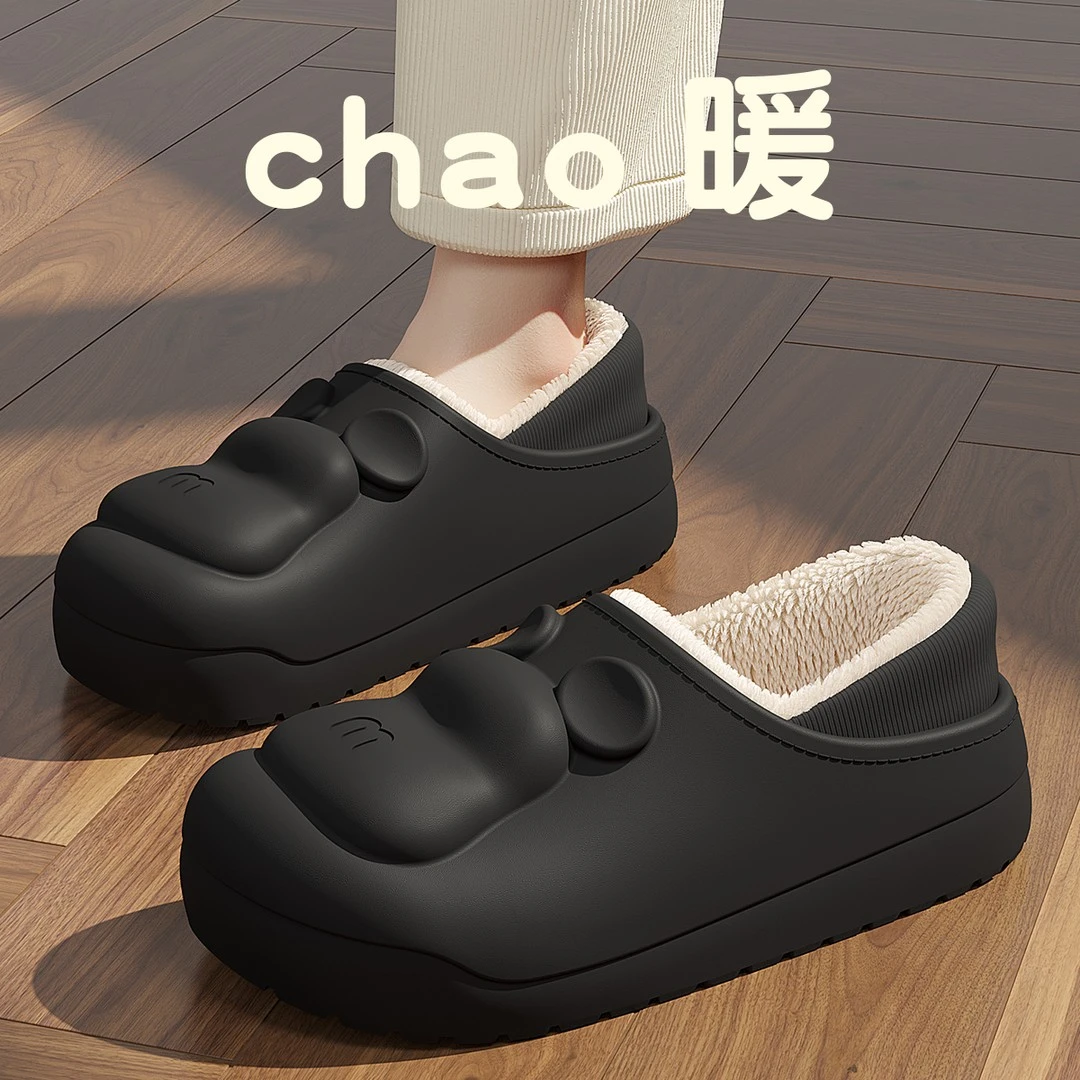 冬天保暖拖鞋男款防水2024新款面包鞋室内家居毛绒包跟防滑可外穿