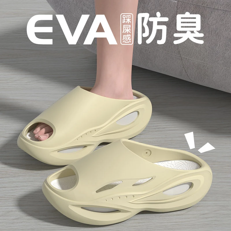 SHEJI/奢迹夏季新款男士拖鞋居家防滑厚底户外穿运动潮流凉拖鞋