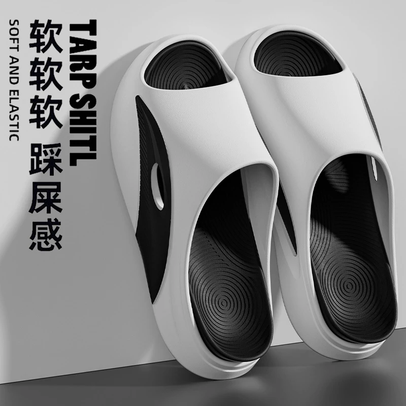 运动拖鞋男士夏季运动篮球洗澡防滑舒适软底户外穿大码一字拖