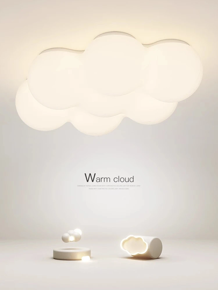 灯屋儿童房吸顶灯现代简约三防卧室书房灯北欧泡泡云朵主卧灯具