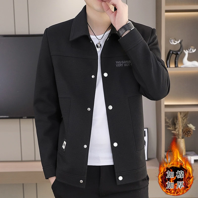 2024冬季新款男士加棉加厚棉衣百搭修身休闲翻领棉服夹克外套男