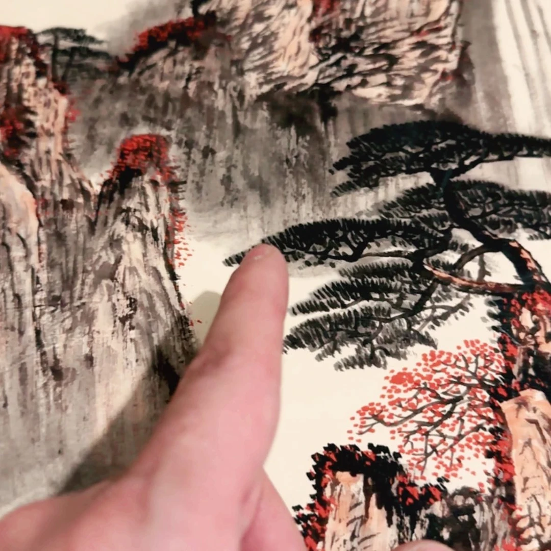 【闪购商品】书法大