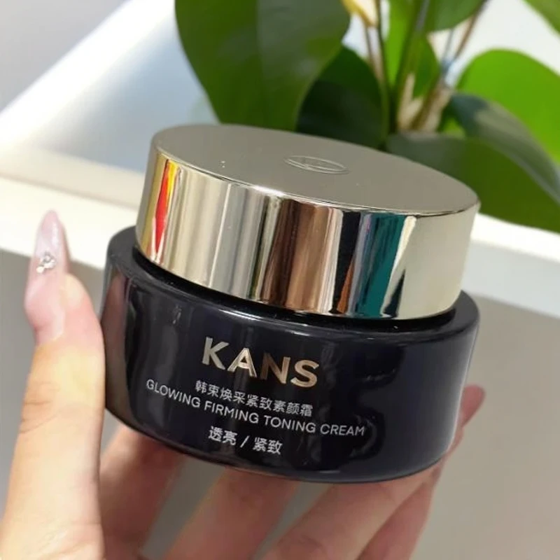 韩束水光素颜霜弹嫩紧致懒人面霜补水保湿提亮肤色护肤品官方正品