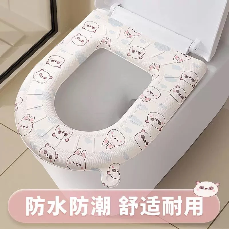 家庭卡通马桶垫2个 颜色款式随机发 有问题联系客服免费补发