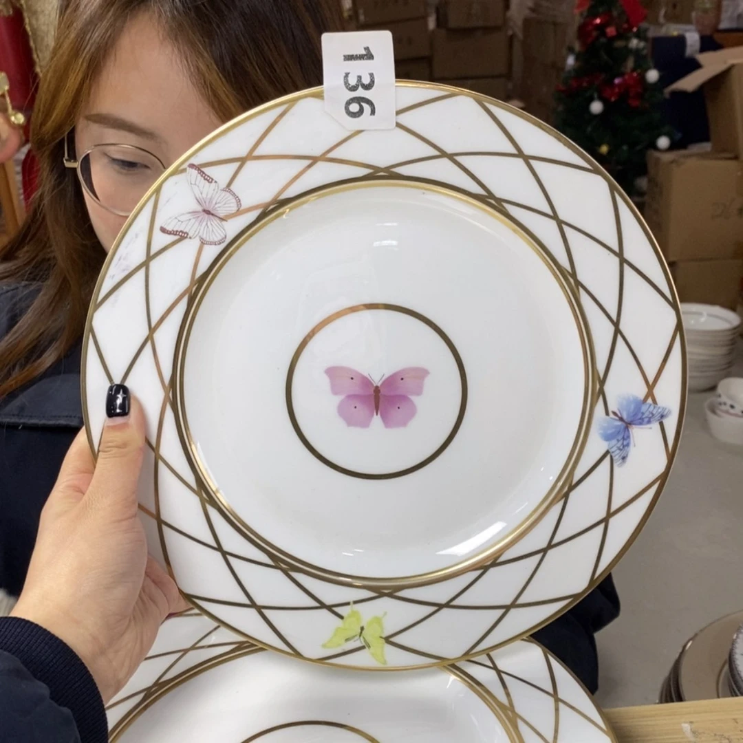 【闪购商品】瑕疵品不忒不换高骨10.5英寸平盘27厘米1个