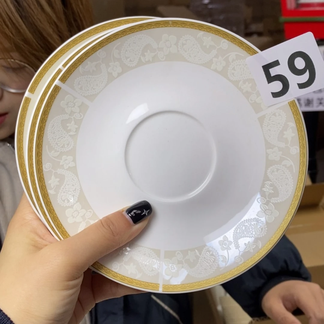 【闪购商品】外贸尾单微工厂6英寸味碟15cm六个实用