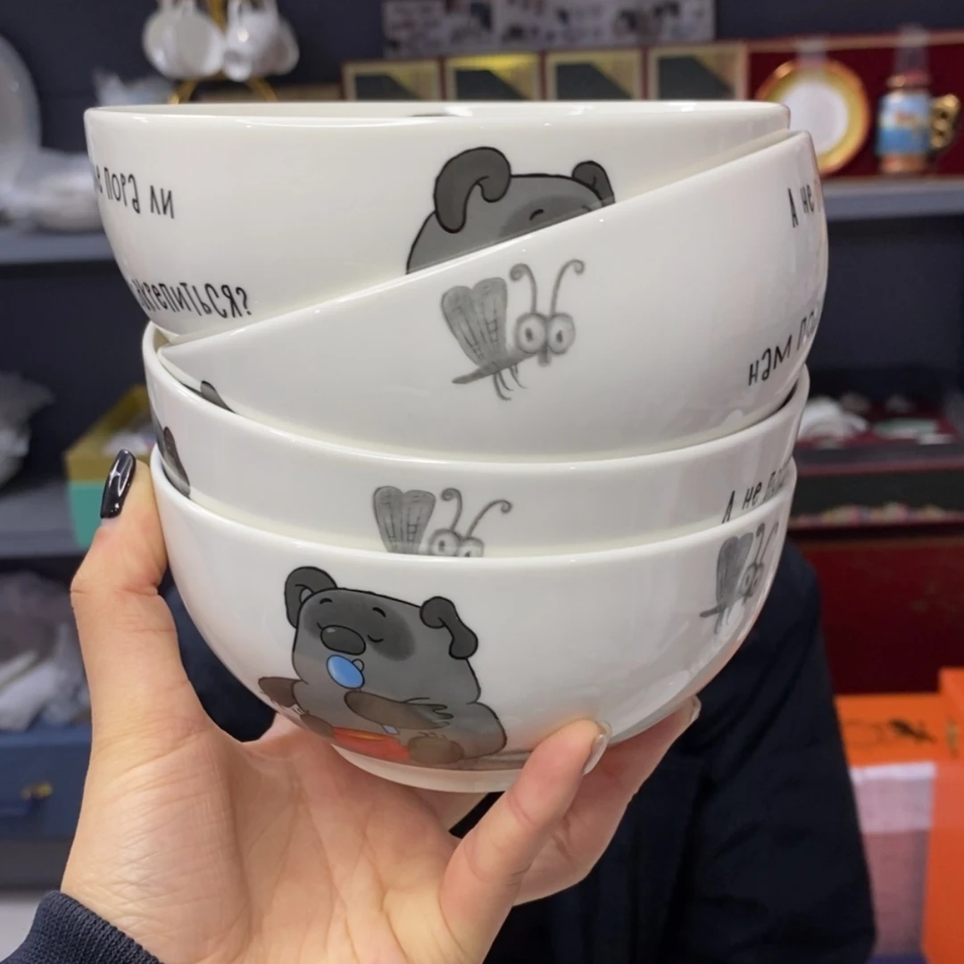 【闪购商品】外贸尾单微工厂5.5英寸饭碗14厘米 四只