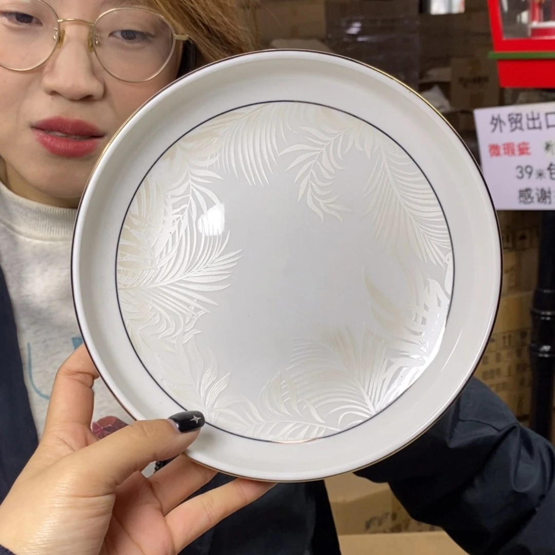 【闪购商品】外贸尾单微瑕7英寸钻石碗一只