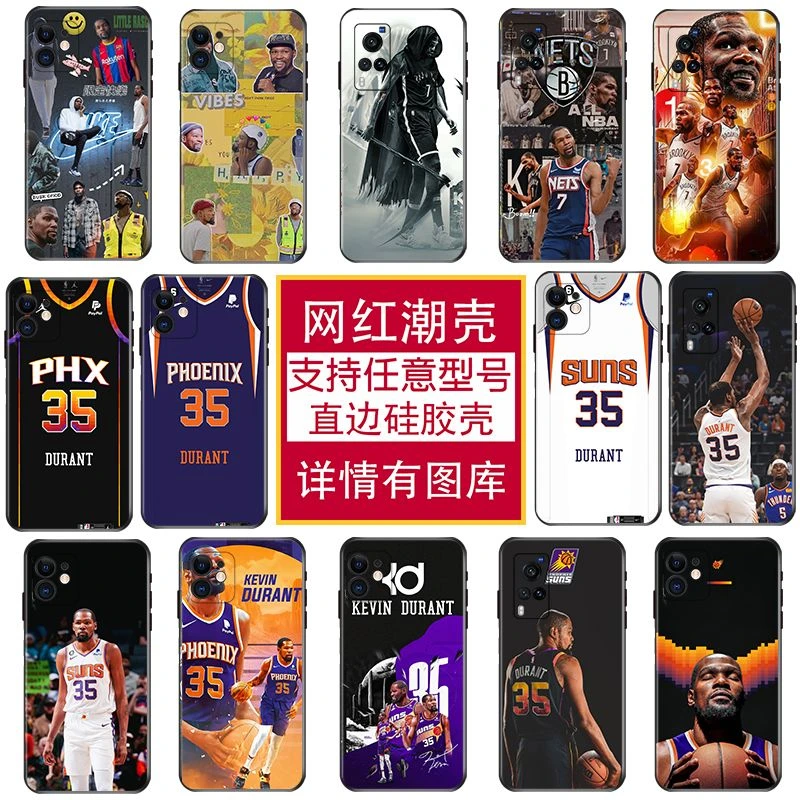 杜兰特手机壳适用于Honor荣耀90/80硅胶X50/畅玩50Plus/Magic5Pro