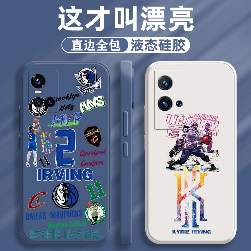 欧文手机壳适用于VIVO iQOO11/s17Pro液态硅胶NEO8/7se/y35/Y78+