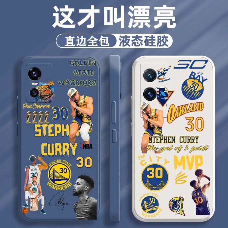 库里手机壳VIVO iQOO10/s15液态硅胶NEO7/6se/Y77/Y33S/y55s/X80
